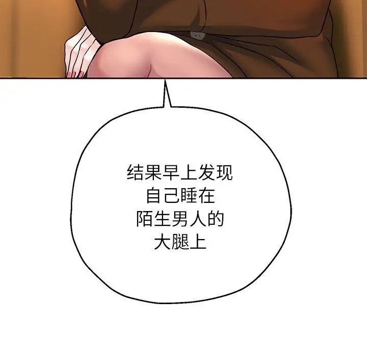 87.jpg