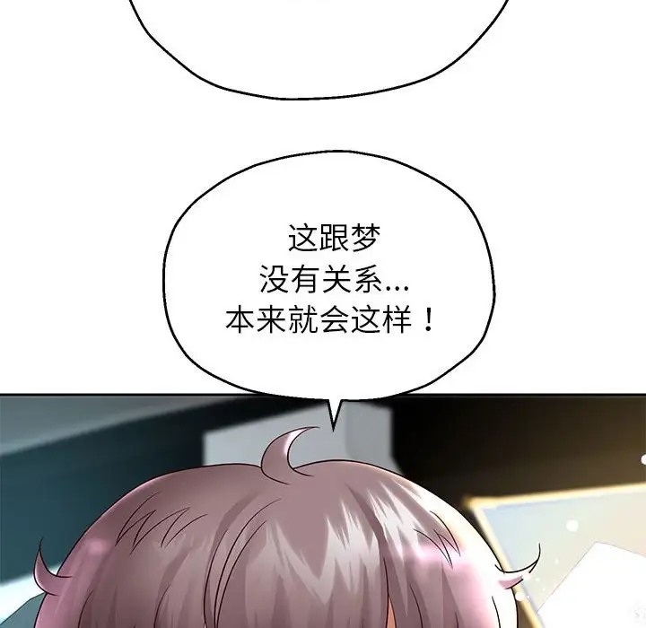 134.jpg