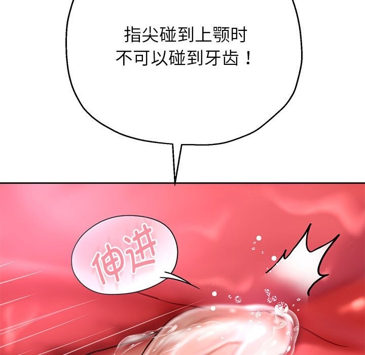 68.jpg