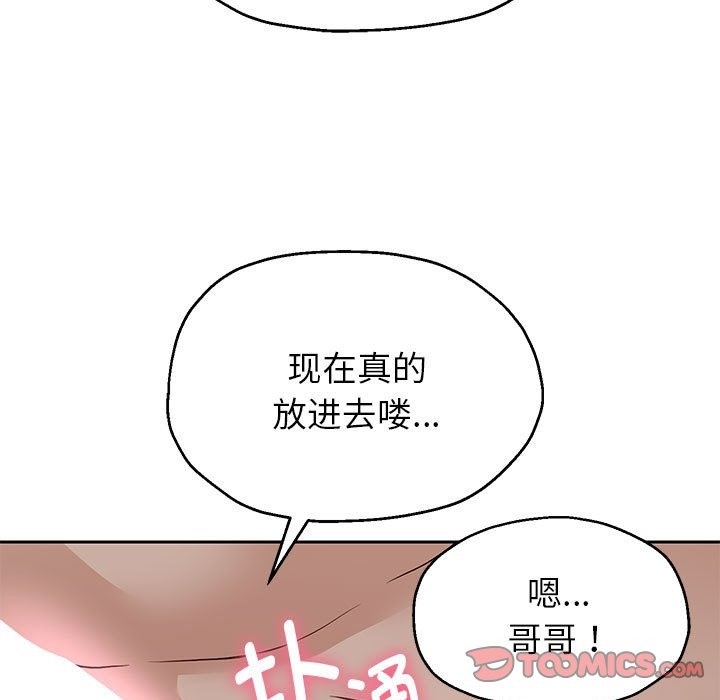 88.jpg