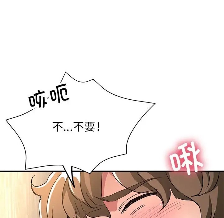 50.jpg