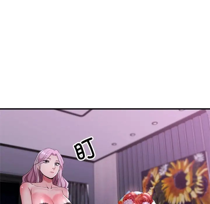 86.jpg