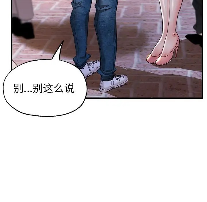 89.jpg
