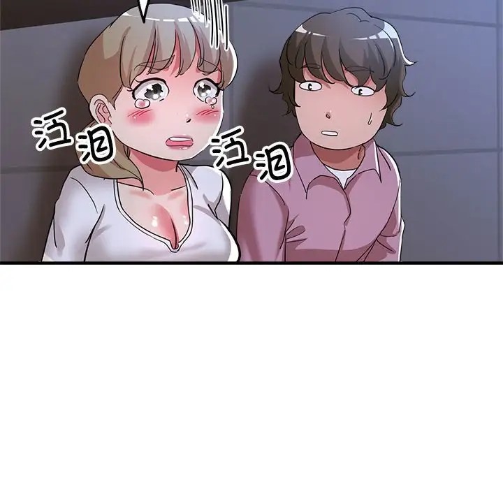 110.jpg