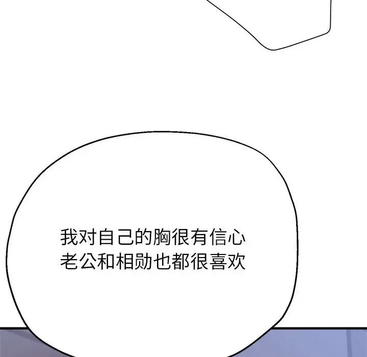 118.jpg