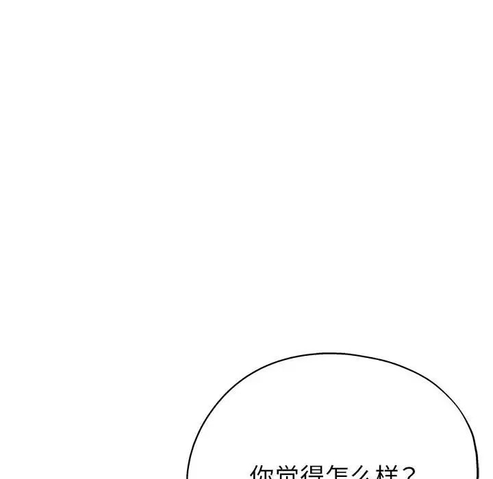 121.jpg