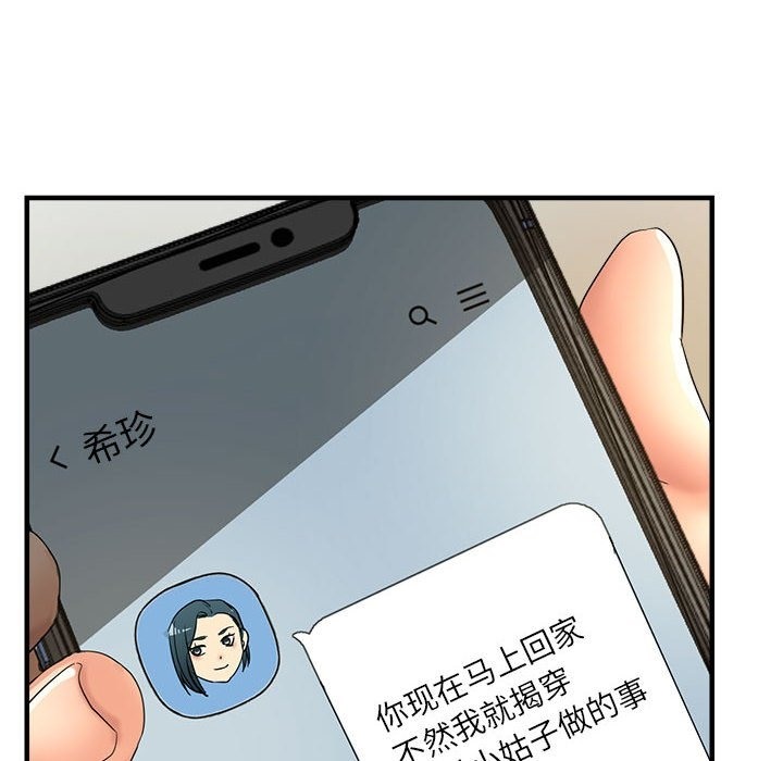 109.jpg