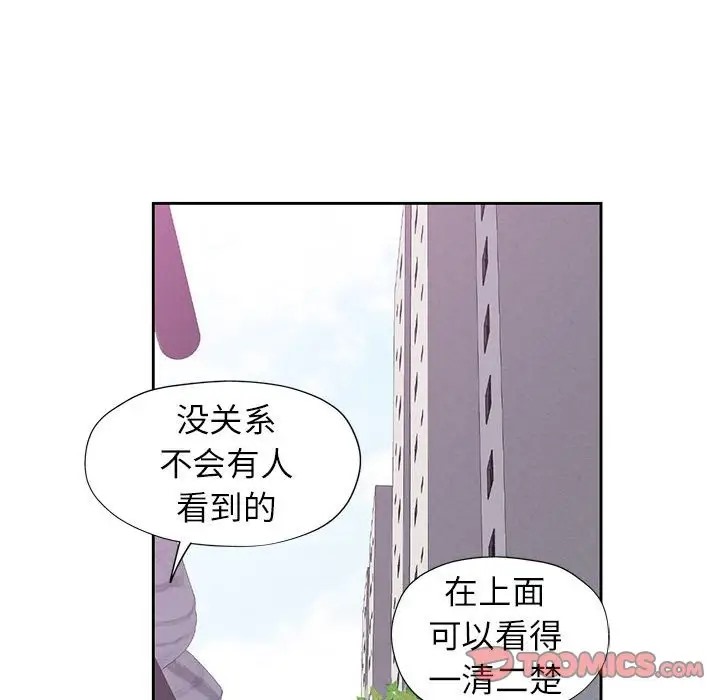 61.jpg