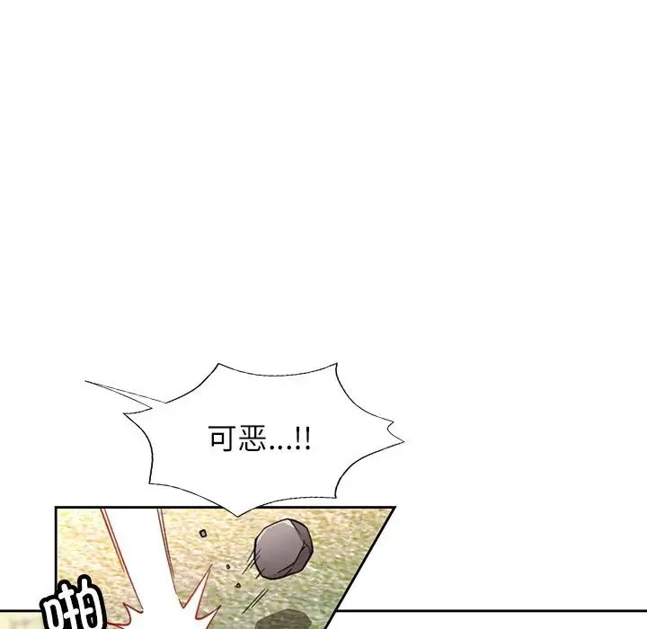 81.jpg