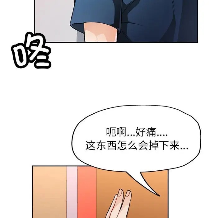 114.jpg