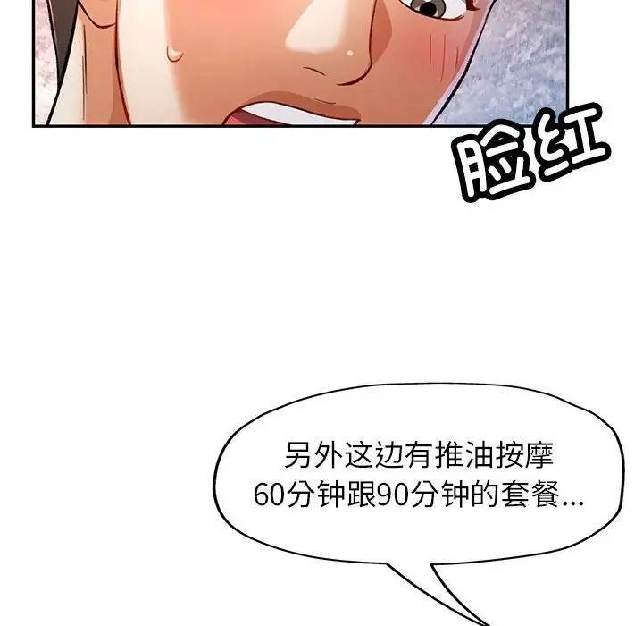 55.jpg