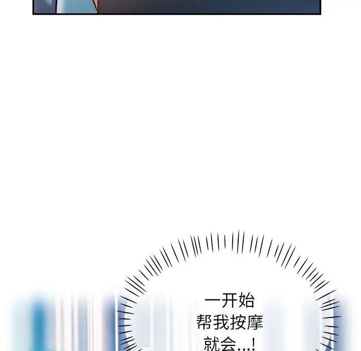 66.jpg