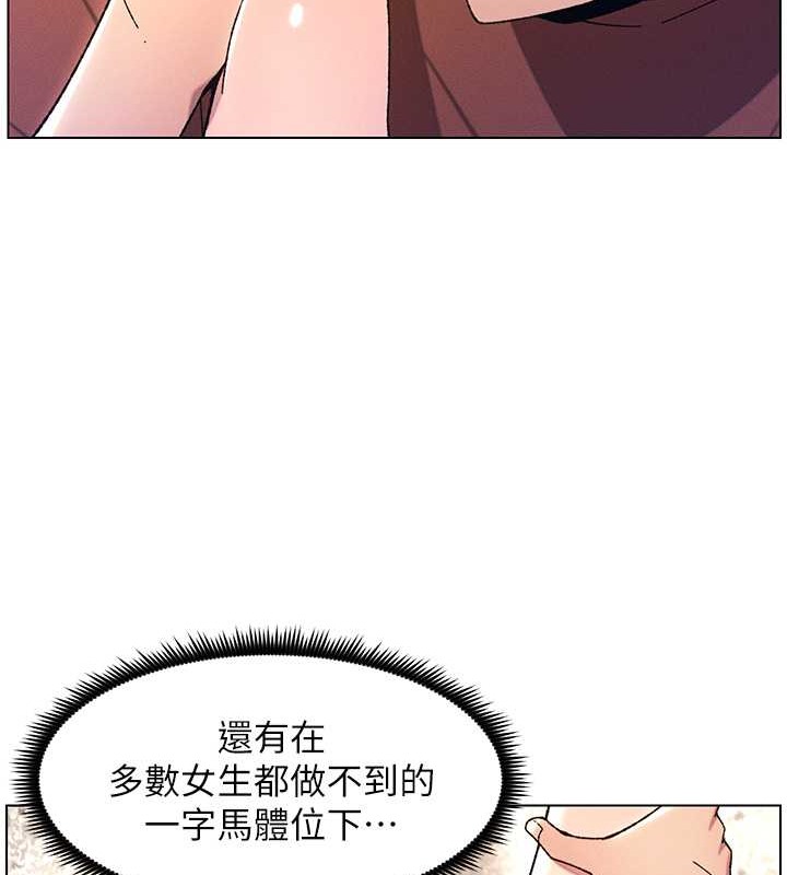 84.jpg