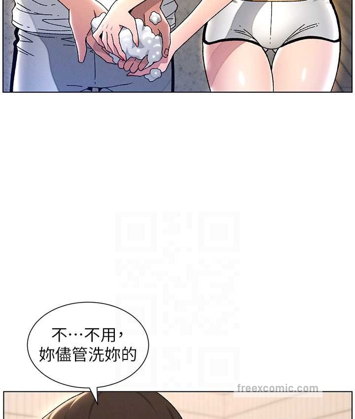 92.jpg
