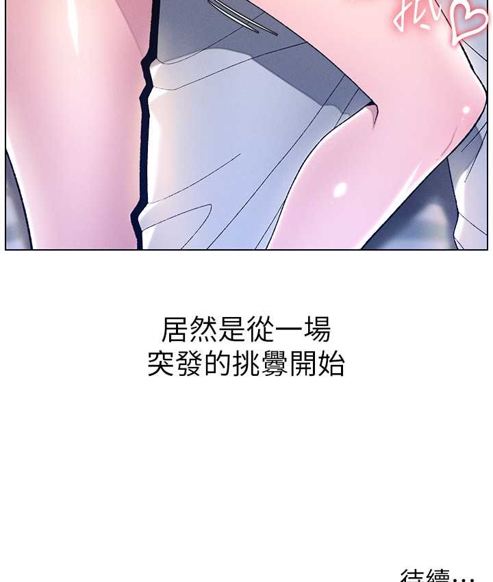 184.jpg