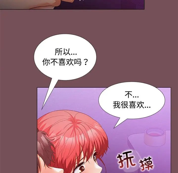 89.jpg