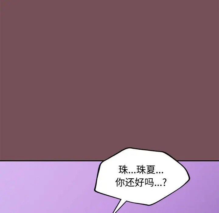 90.jpg
