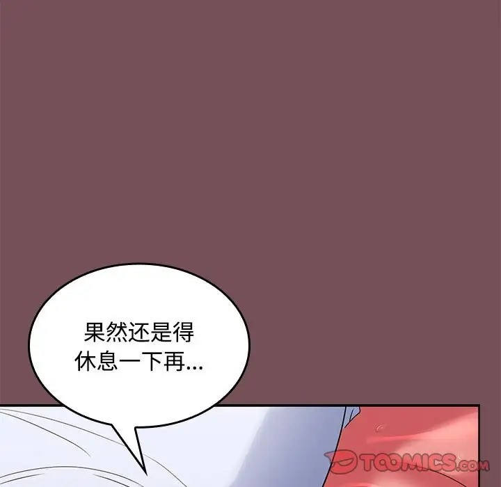 93.jpg