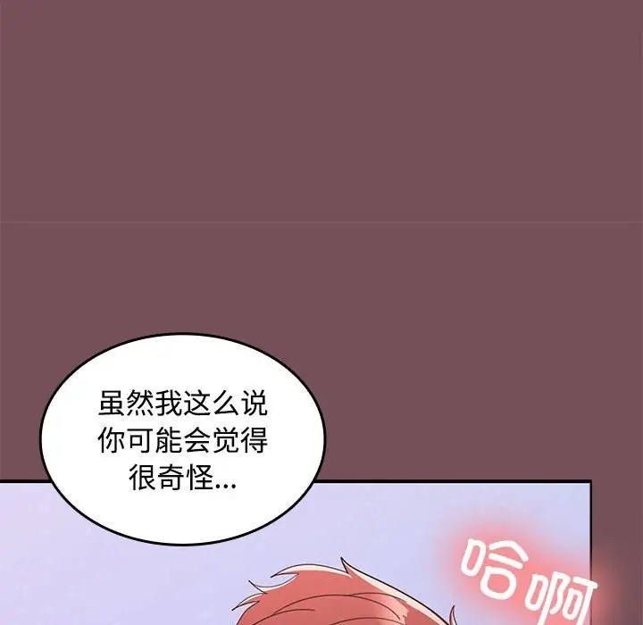 100.jpg