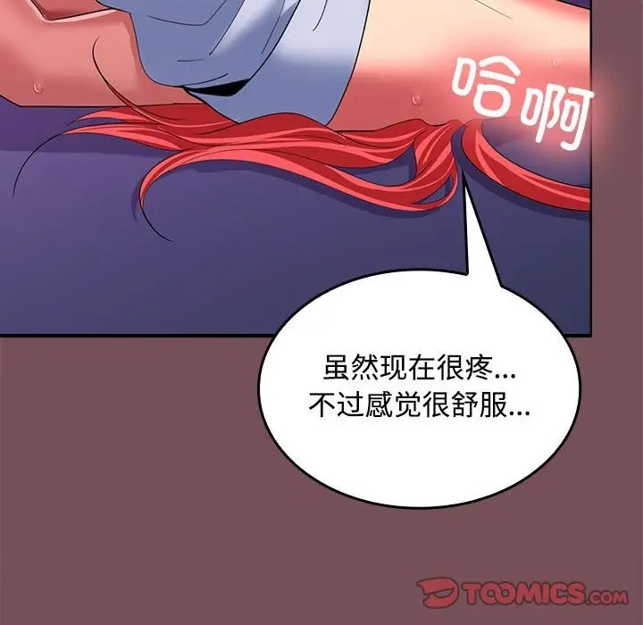 102.jpg
