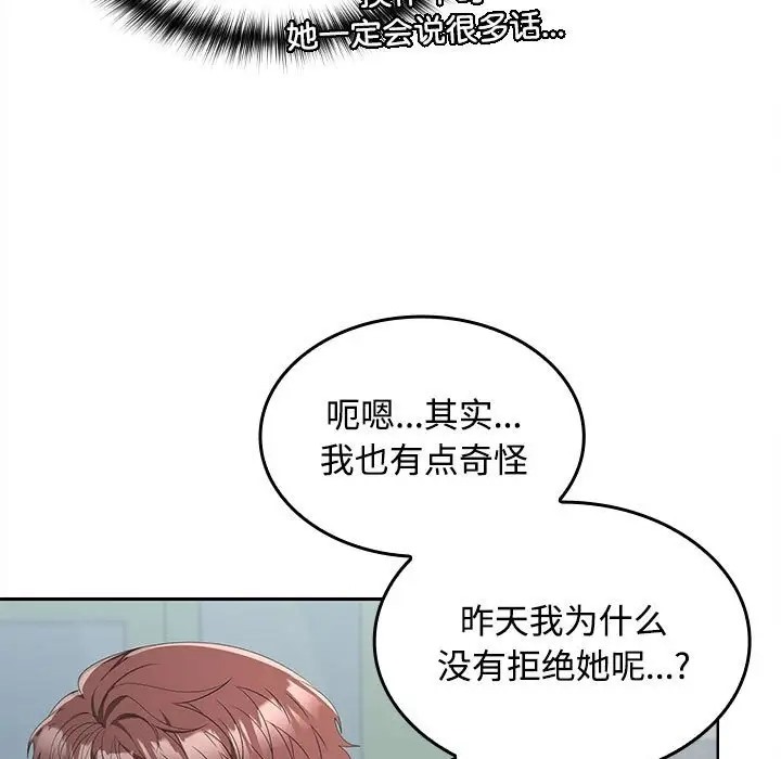 65.jpg