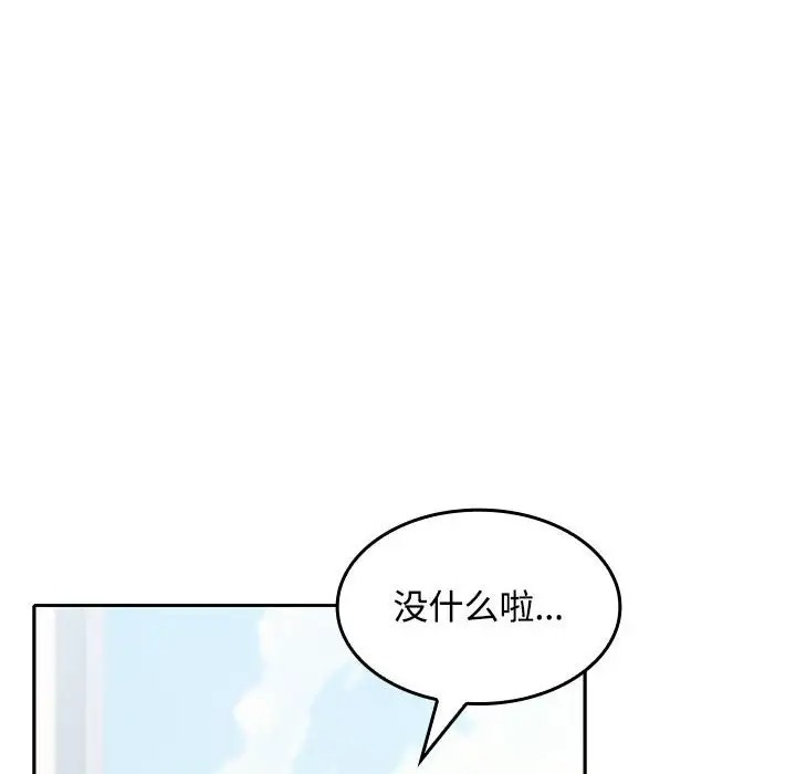 103.jpg