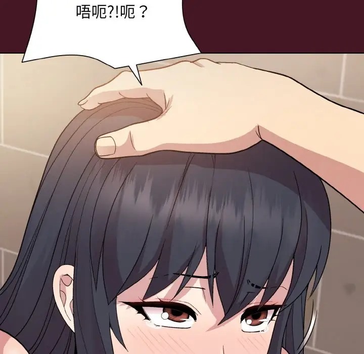 133.jpg