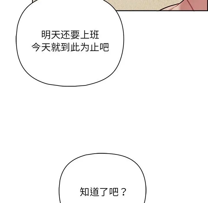 92.jpg