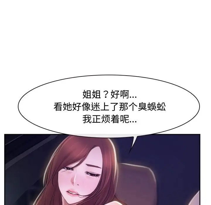 54.jpg