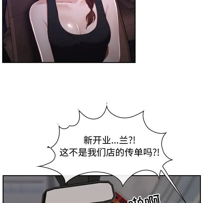 67.jpg