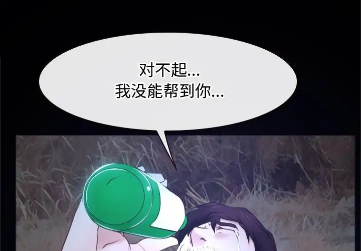 37.jpg