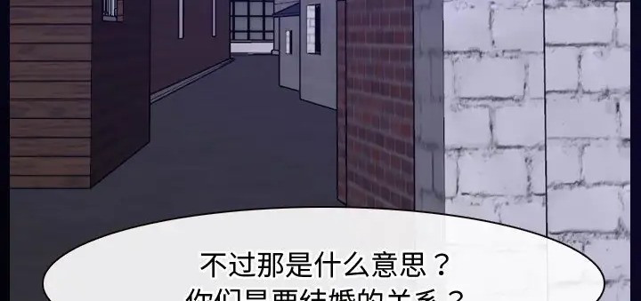 87.jpg