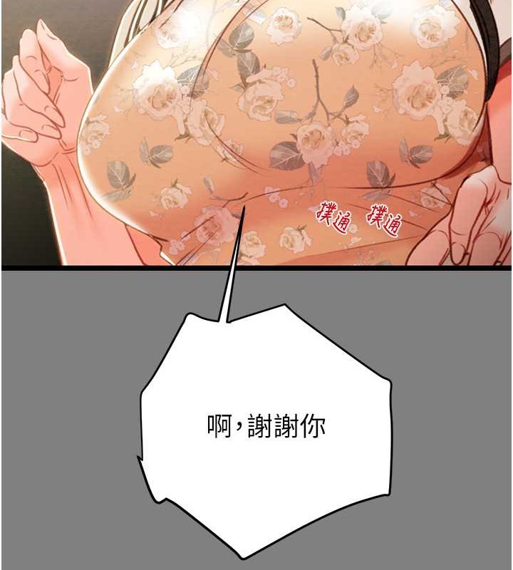 99.jpg