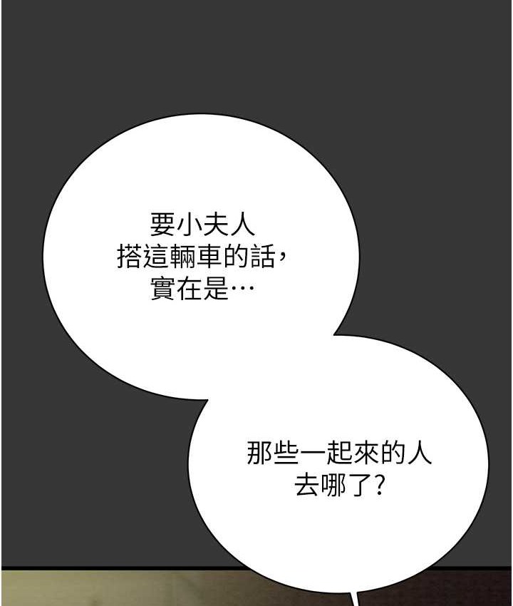 91.jpg