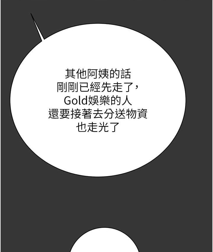93.jpg