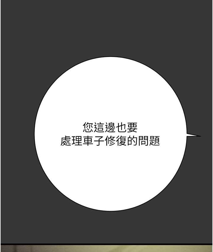 97.jpg
