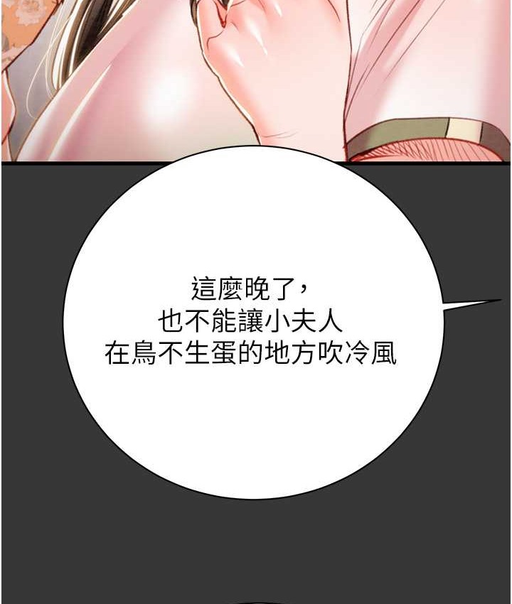 99.jpg