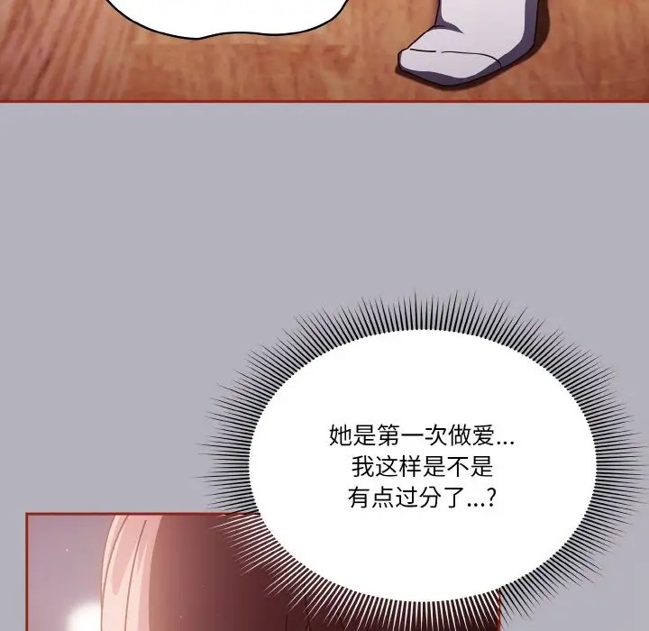 78.jpg