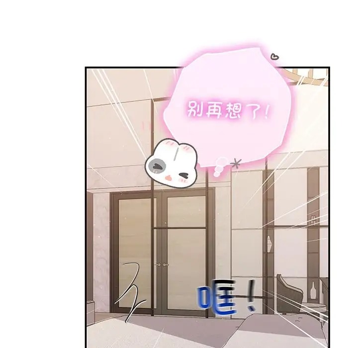 79.jpg