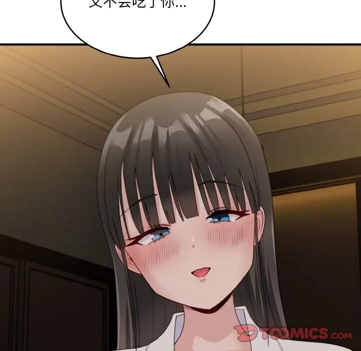 48.jpg