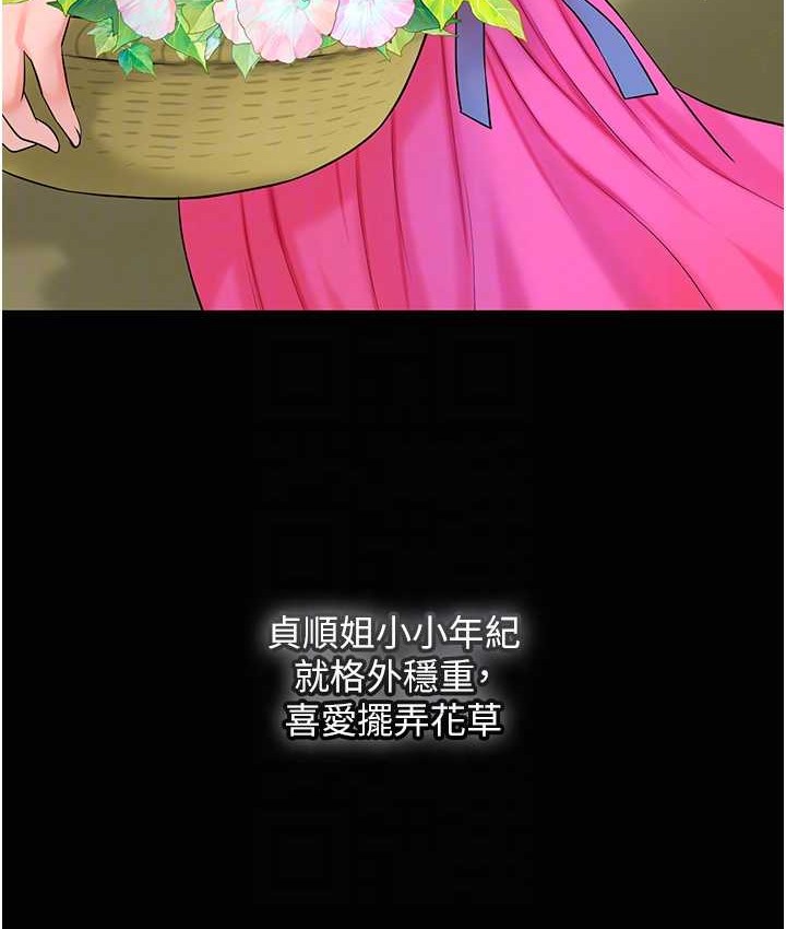 70.jpg
