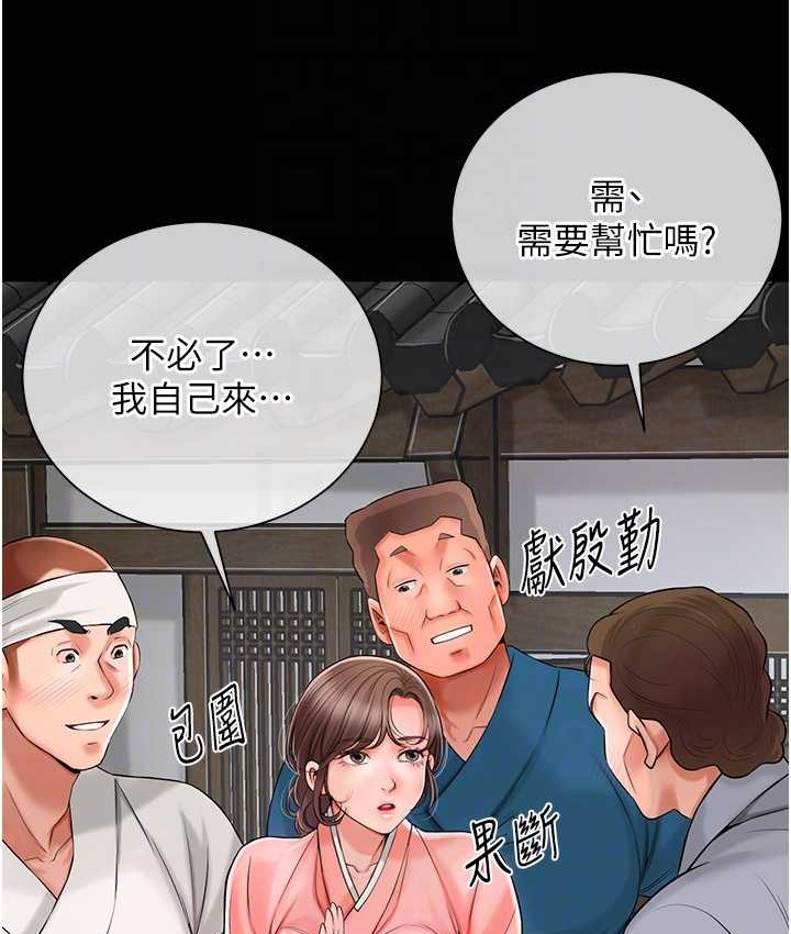 78.jpg