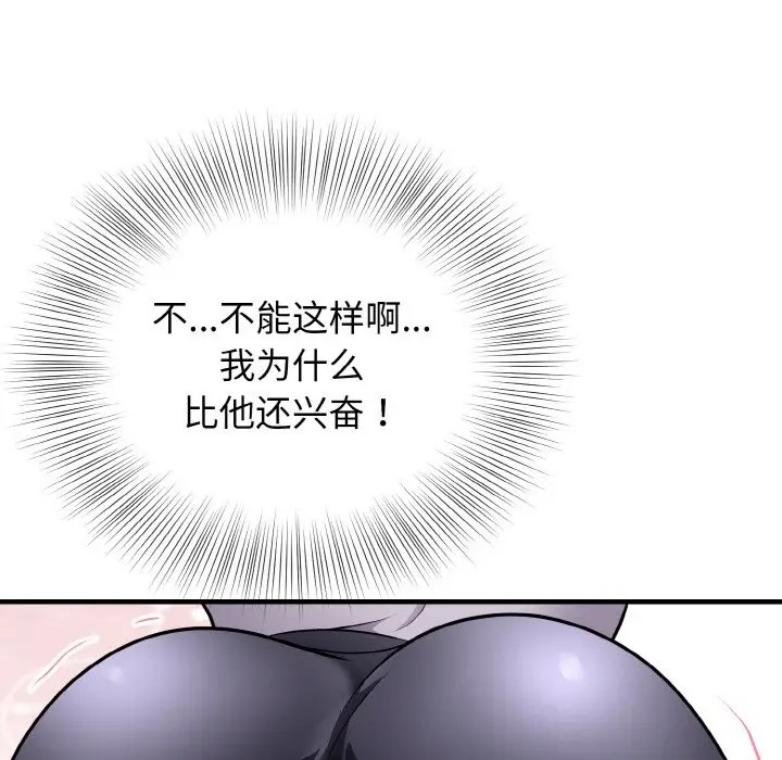 96.jpg