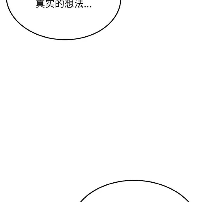122.jpg