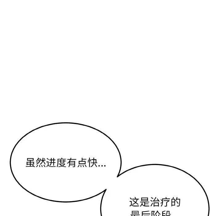 128.jpg