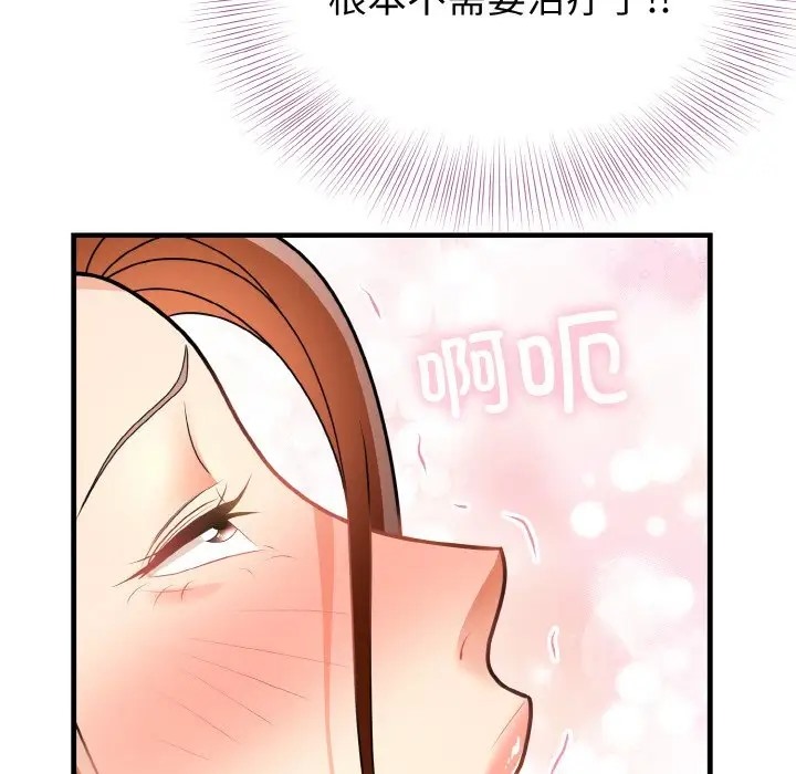 186.jpg