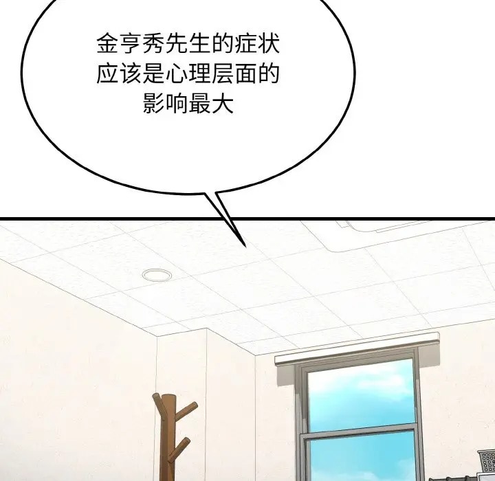 206.jpg