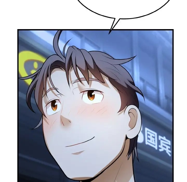 272.jpg
