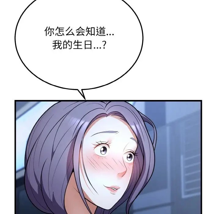 276.jpg