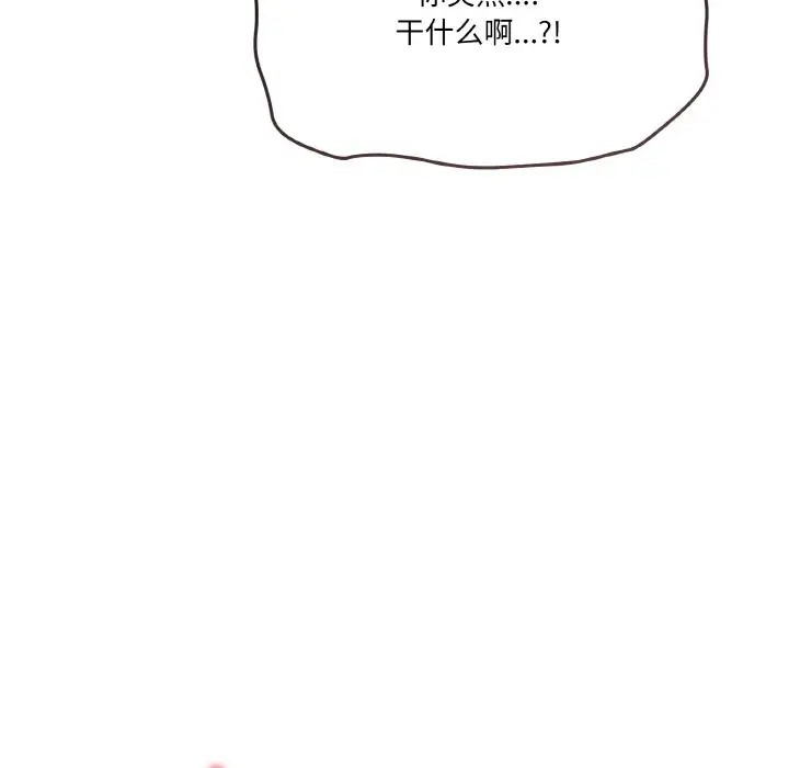 79.jpg